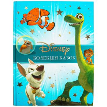 Книга Disney Коллекция сказок 2