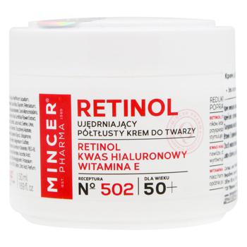 Крем для лица Mincer Pharma Retinol подтягивающий дневной 50+ 50мл - купить, цены на - фото 1