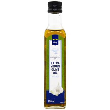 Metro Chef Extra Virgin Olive Oil with Garlic 250ml