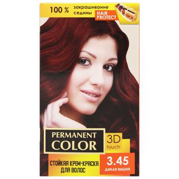 Aromat Permanent Color Hair Dye 3.45 Wild Cherry - buy, prices for - photo 2