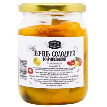 Zabijaka Pickled Sweet Pepper 500g - buy, prices for WINETIME - photo 2