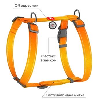 Шлея для собак Collar Nylon Mono H-подібна L - помаранчевий - купить, цены на MasterZoo - фото 3