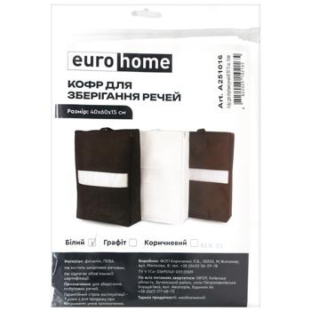 Eurohome Storage Box 40x60x15cm - buy, prices for - photo 4
