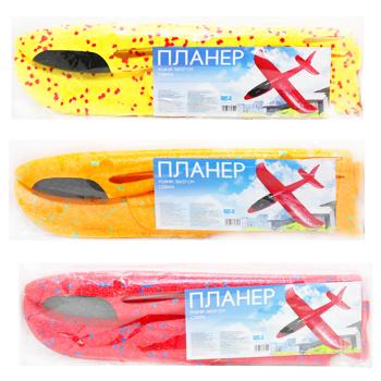 Toy Airplane C28004