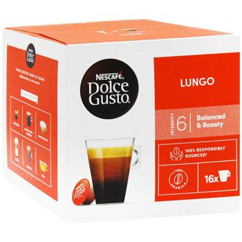 NESCAFÉ® DOLCE GUSTO® Lungo Coffee Capsules 5.6g*16pcs - buy, prices for Ideal - photo 3