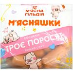 Myasna gildiya Three Piglets Sausages for Children of the Highest Grade
