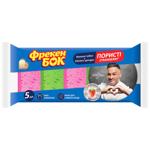 Freken Bok Strawberry Kitchen Sponges 5pcs