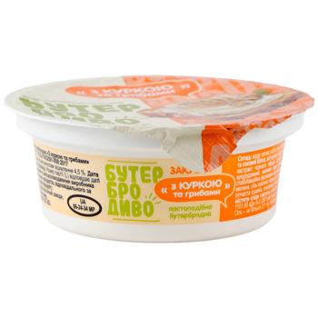 БутерброДиво Закуска з курка та гриби 100г - купить, цены на Эпицентр FOOD - фото 1