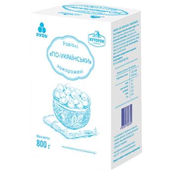 Khutorok Po-Ukrayinsky Ravioli 800g