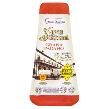 Сир Latteria Soresina Грана Падано 32% 125г - купити, ціни на ULTRAMARKET - фото 1