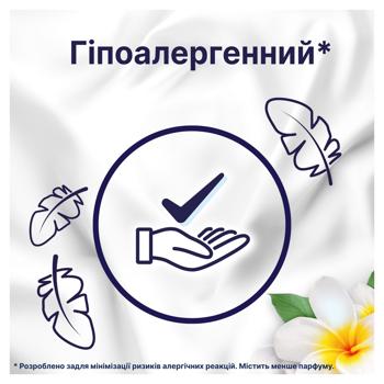 Ополіскувач для білизни Lenor для чутливої шкіри 1,6л - купити, ціни на Таврія В - фото 4
