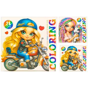 Розмальовка Art Studio of Happines 140х140мм 24арк в асортименті