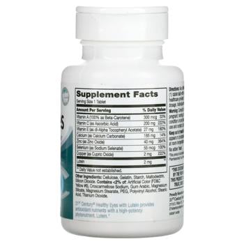 21st Century Eye Vitamins with Lutein and Antioxidants 60 tablets - buy, prices for Biotus - photo 2