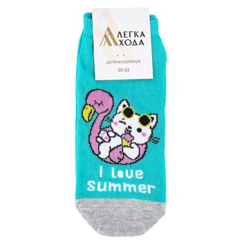Sock Legka khoda mint Ukraine - buy, prices for Ideal - photo 1