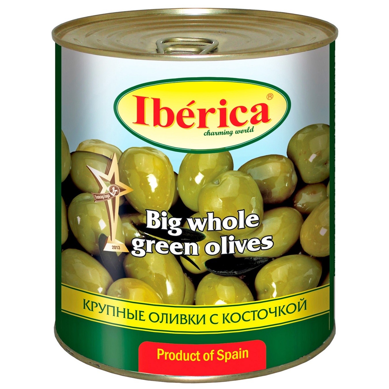 

Оливки Iberica гигантские с косточкой 875мл