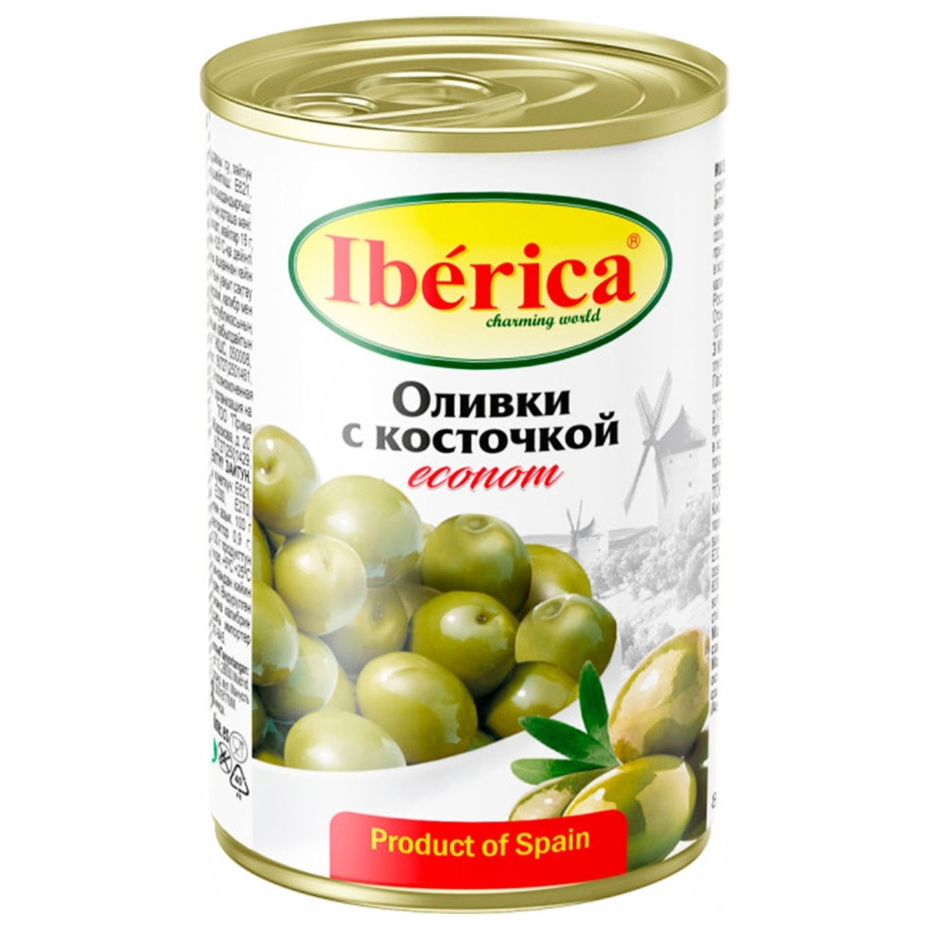 

Оливки Iberica с косточкой 280г