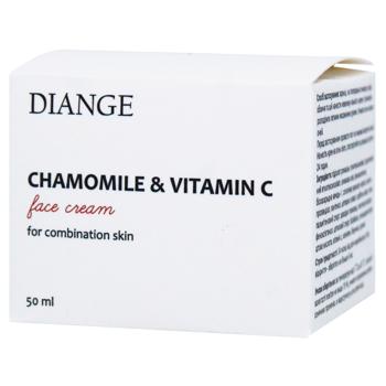 Крем для обличчя Diange з ромашкою та вітаміном С для нормальної та комбінованої шкіри 50мл - купити, ціни на КОСМОС - фото 2