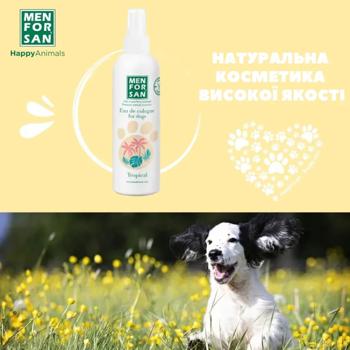 Menforsan Tropical Eau de Cologne for Dogs 125ml - buy, prices for MasterZoo - photo 4