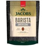 Jacobs Barista Editions Americano Instant Coffee 250g