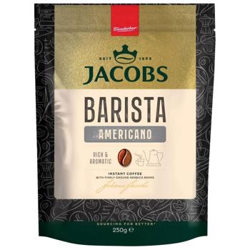 Кофе растворимый Jacobs Barista Editions Americano 250г - купить, цены на ULTRAMARKET - фото 1