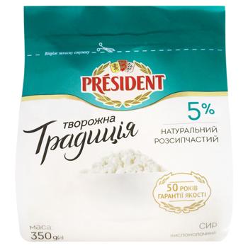 President Cottage Cheese 9% 350g - buy, prices for - photo 3