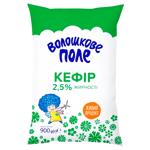 Kefir Voloshkove Pole 2.5% 950g carton pack Ukraine