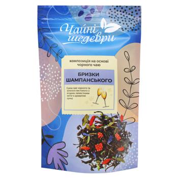 Chayni Shedevry Splashes of Champagne Black and Green Tea 60g - buy, prices for NOVUS - photo 1