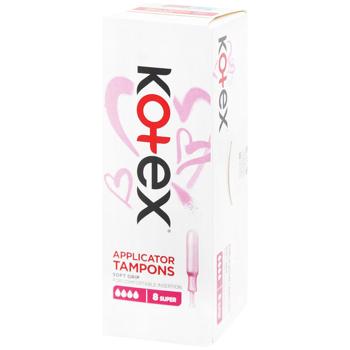 Тампони Kotex Супер з аплікатором 8шт - купити, ціни на Торба - фото 1