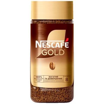 NESCAFÉ® Gold Instant Coffee 95g - buy, prices for NOVUS - photo 1