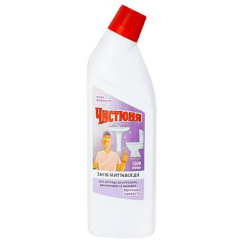 Chystyunya Means For Care Toilet Bowls 1L - buy, prices for Tavria V - photo 1