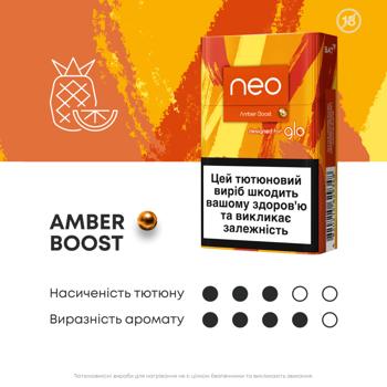 Стіки тютюновмісні Neo Demi Magnetic Pineapple 20шт - купити, ціни на - фото 2