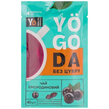Tea Yogoda 40g Ukraine - buy, prices for Epicentr FOOD - photo 1