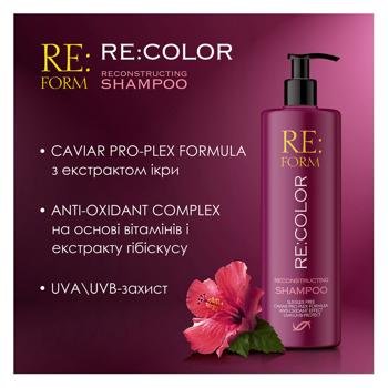 Re:form Re:color Color Preservation Shampoo 400ml - buy, prices for MegaMarket - photo 3