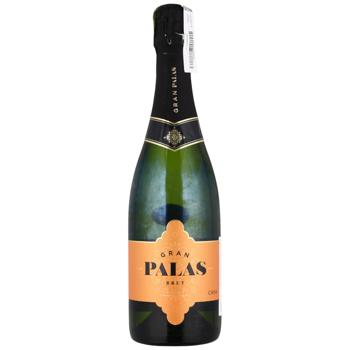 Вино ігристе Gran Palas Gran Palas Cava Brut 0,75 л - купить, цены на Эпицентр FOOD - фото 1