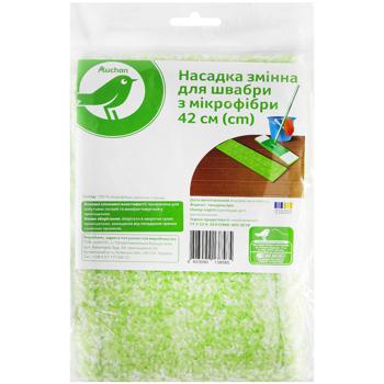 Насадка для швабри Auchan змінна з мікрофібри 42см