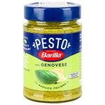 Barilla Pesto Genovese Sauce 190g