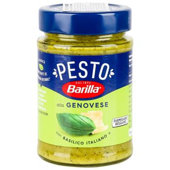 Соус песто Barilla Pesto Genovese 190г - купити, ціни на МегаМаркет - фото 1