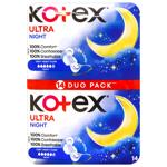 Прокладки гигиенические Kotex Ultra Night 14шт