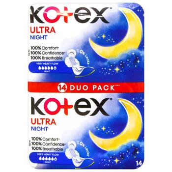 Прокладки гигиенические Kotex Ultra Night 14шт - купить, цены на Чудо Маркет - фото 1