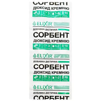 Elixir Sorbent Silicon Dioxide Dietary Supplement №10