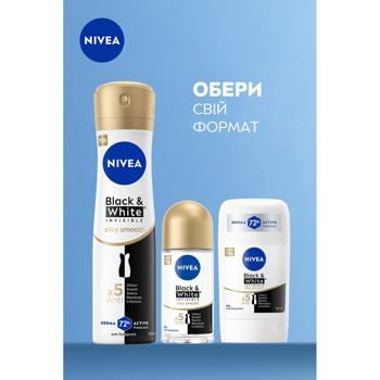 Антиперспірант Nivea Чорне та Біле невидимий гладкий шовк 50мл - купити, ціни на - фото 7