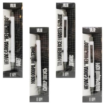 Be Happy Vilni M Souvenir Ball Pen in Assortment - buy, prices for MegaMarket - photo 3