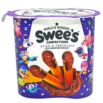 Pasta chocolate hazelnuts 50g - buy, prices for COSMOS - photo 1