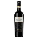 Вино Bosio Barbaresco красное сухое 14% 0,75л