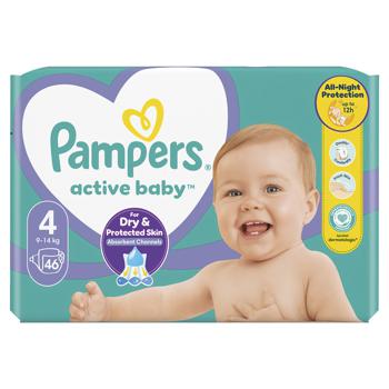 Pampers Active Baby Maxi Diapers 9-14kg 46pcs - buy, prices for ULTRAMARKET - photo 3