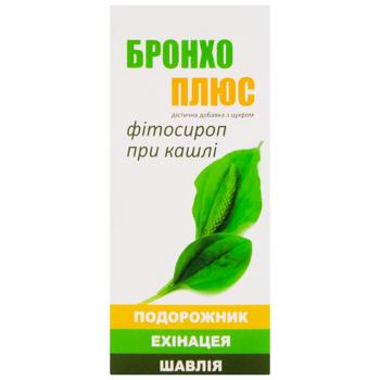 Broncho Plus Cough Phytosyrup with Plantain 100 ml - buy, prices for EKO Market - photo 2