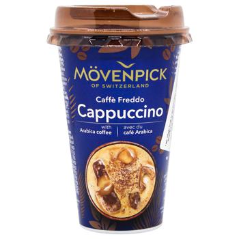 Напій Movenpick Cappuccino молочний з кавою 1,5% 200г - купити, ціни на Auchan - фото 1