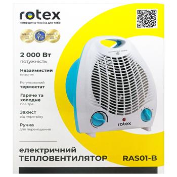 Rotex Fan Heater RAS01-B - buy, prices for - photo 3