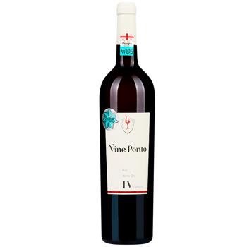 Вино Vine Ponto Кісі біле сухе 13% 0,75л