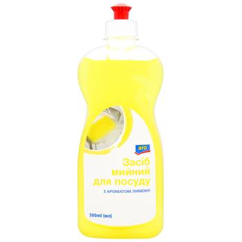 Aro Lemon Dish Detergent 500ml